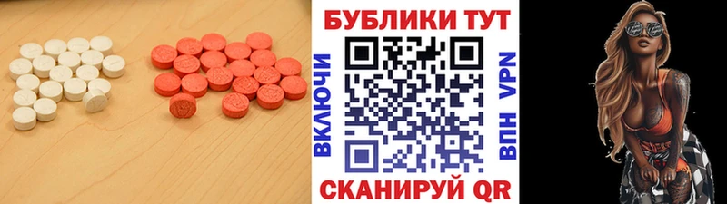 ЭКСТАЗИ louis Vuitton Никольское