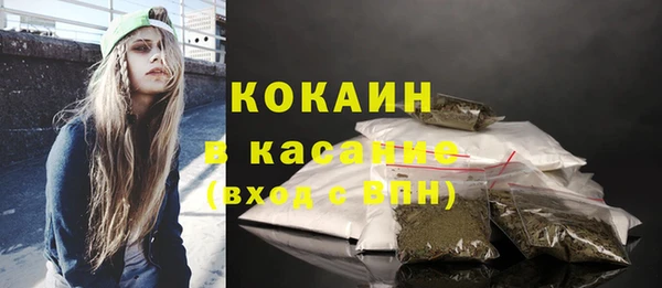 a pvp Надым