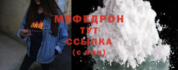 a pvp Надым