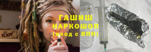 кокаин перу Навашино