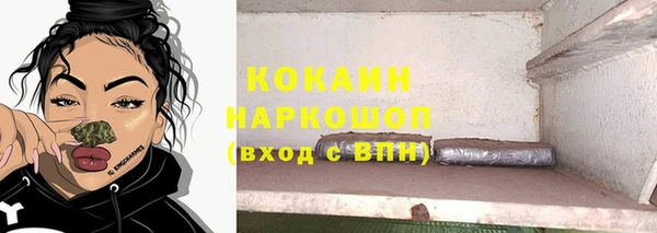 a pvp Надым