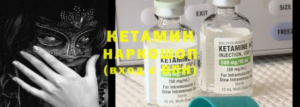 дистиллят марихуана Наволоки