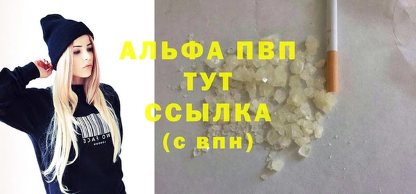 a pvp Надым
