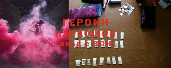 дурь Нея