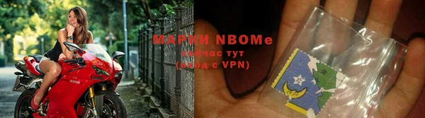 кокаин перу Навашино