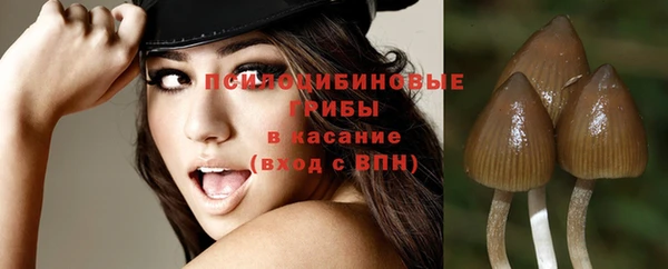 кокаин перу Навашино