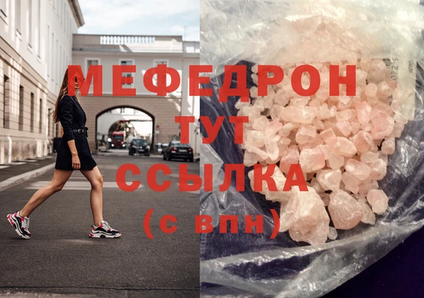 твердый Михайлов