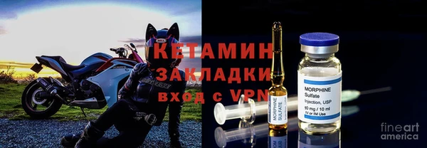 кокаин перу Навашино