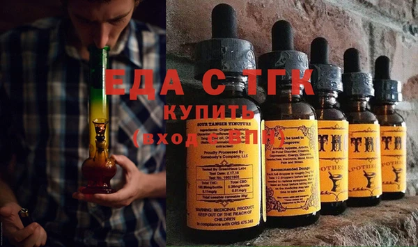 a pvp Надым
