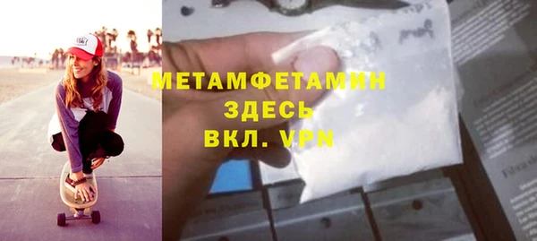 a pvp Надым