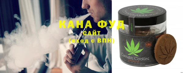 твердый Михайлов