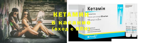кокаин перу Навашино