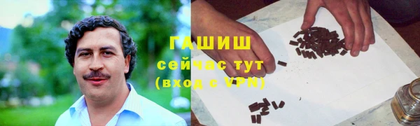 кокаин перу Навашино