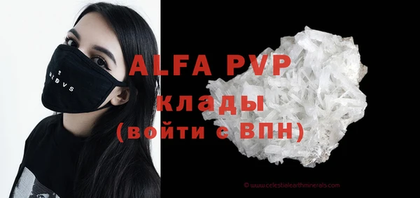 дистиллят марихуана Наволоки