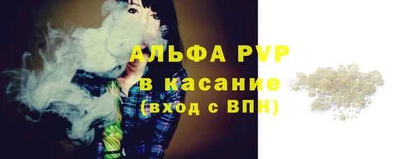 a pvp Надым