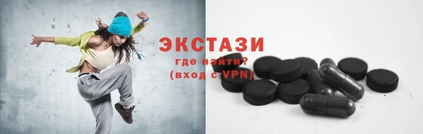 дистиллят марихуана Наволоки