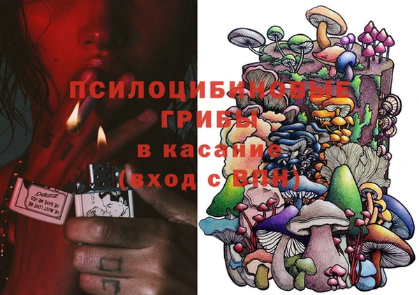 дистиллят марихуана Наволоки