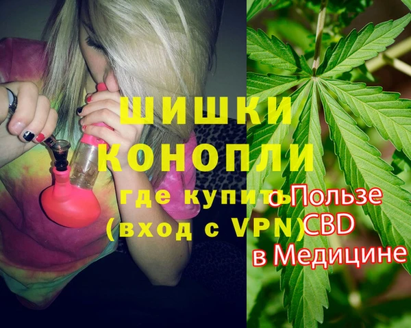 дистиллят марихуана Наволоки