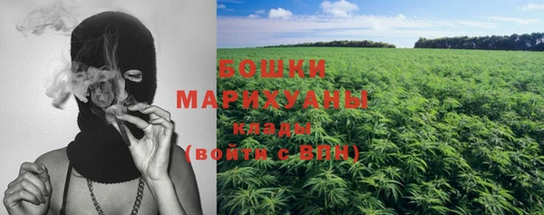 а пвп мука Каменск-Шахтинский