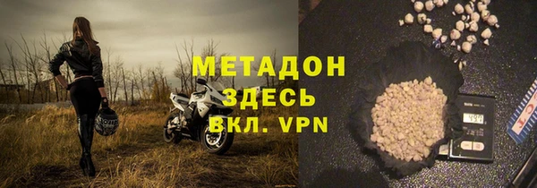 mdma Кущёвская