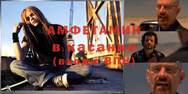 дистиллят марихуана Наволоки