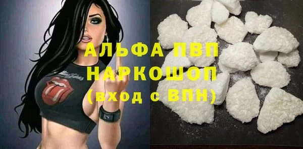 дистиллят марихуана Наволоки