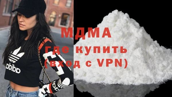 дистиллят марихуана Наволоки