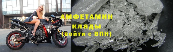 дистиллят марихуана Наволоки