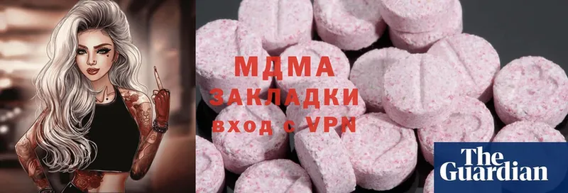 OMG онион  Никольское  МДМА кристаллы  где продают наркотики 